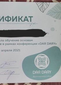 Фото проститутки Стелла №12 в городе Ивантеевка